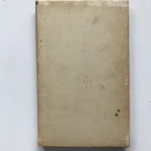 Tábornická praxe, Joges, Miloš Zapletal