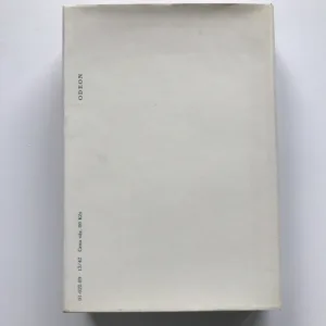 Božská komedie, Dante Alighieri, Jiří Anderle