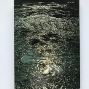 Má vlast, Jan Šimon Fiala