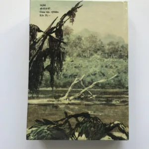 Na vlnách odvahy a dobrodružství, Otakar Batlička, Bohumil Konečný