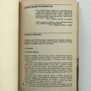 Rok 1917 neznámý, Jiří Muška, Miloš Janda