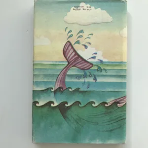 Povídky jen tak, Rudyard Kipling