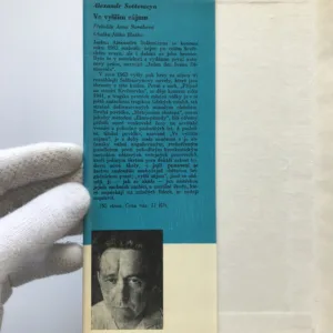 Ve vyšším zájmu, Alexandr Solženicyn