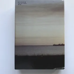 Výlet do třetihor, Zdeněk Veselovský