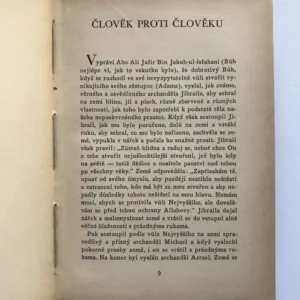 Povídky zednářské lože (Debits and Credits), Rudyard Kipling