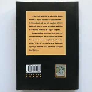 Bhagavadgíta neboli Zpěv vznešeného