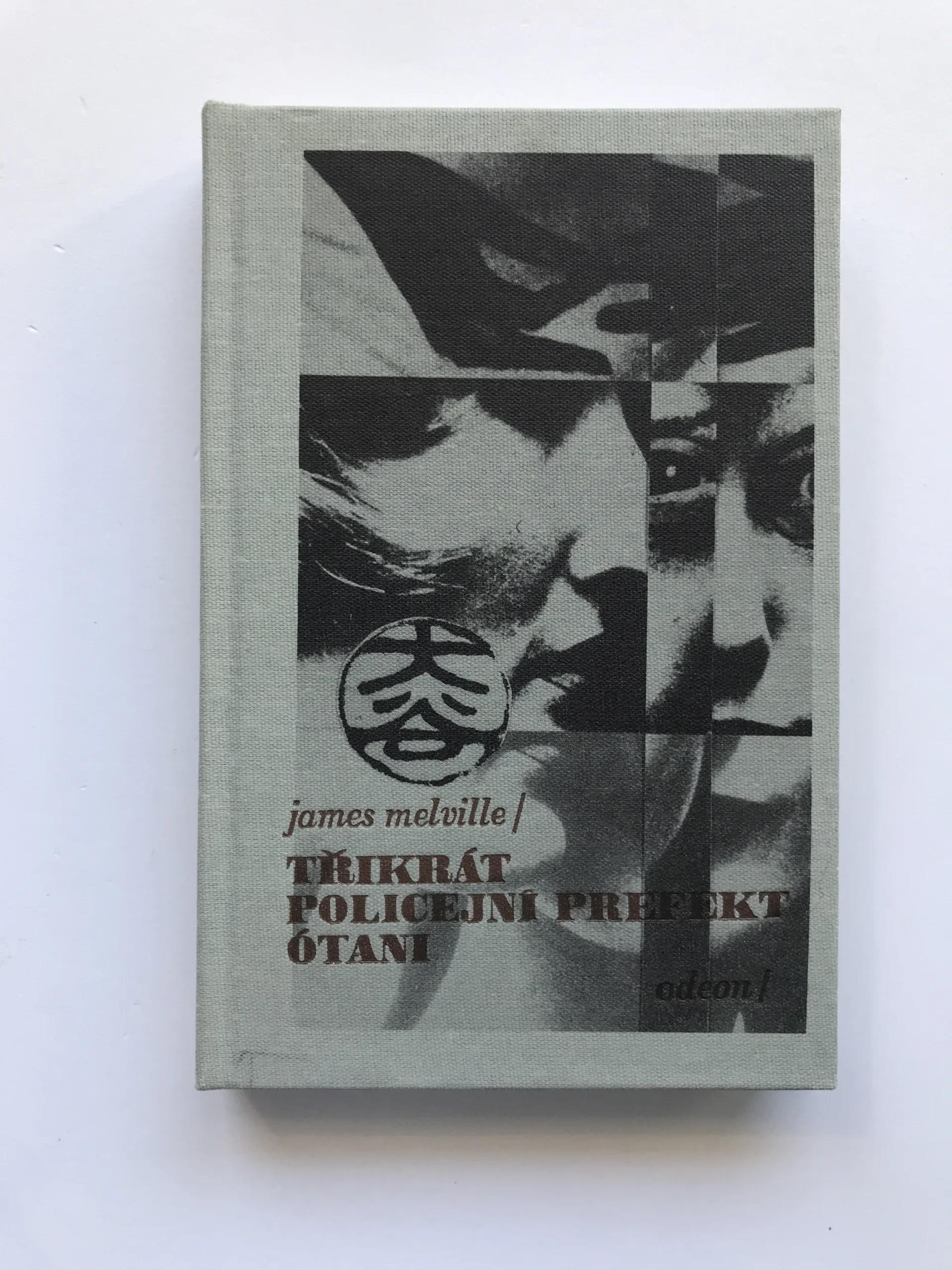 Třikrát policejní prefekt Ótani, James Melville