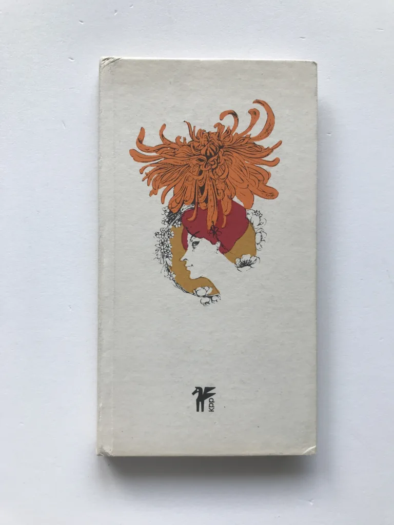 Abeceda květů (Stolístek z české a světové poezie), Rudolf Matys, Eva Hašková