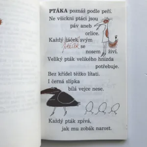 Ptákoviny podle Aristofana, Jiří Žáček, Adolf Born