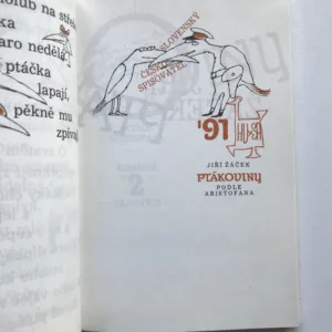 Ptákoviny podle Aristofana, Jiří Žáček, Adolf Born