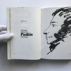 Talismany, Alexandr Sergejevič Puškin