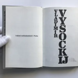 Vladimír Vysockij, Jana Moravcová