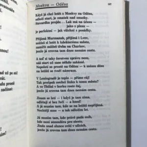 Vladimír Vysockij, Jana Moravcová