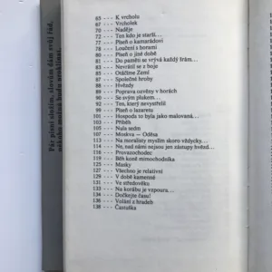 Vladimír Vysockij, Jana Moravcová