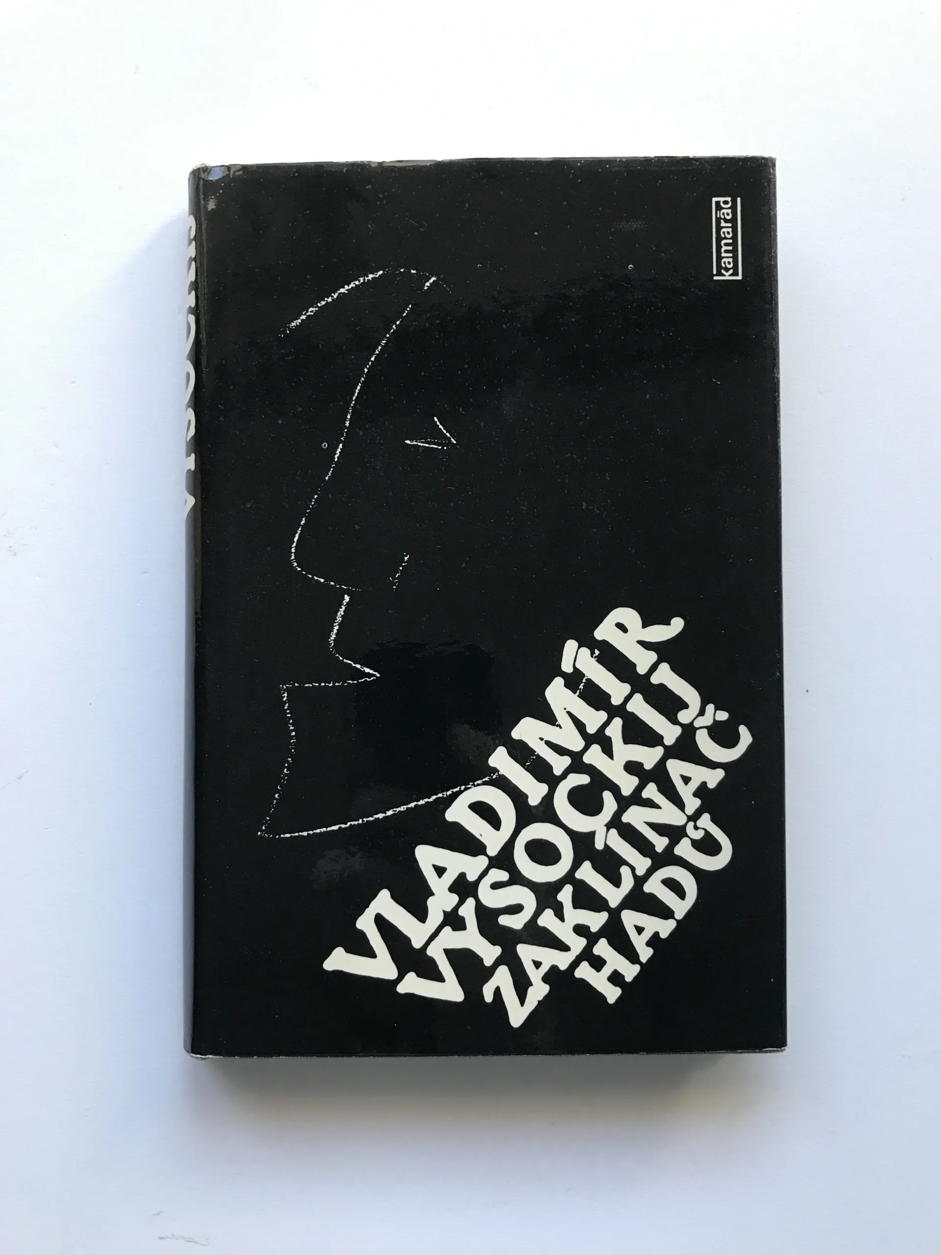 Vladimír Vysockij – Zaklínač hadů, Jana Moravcová
