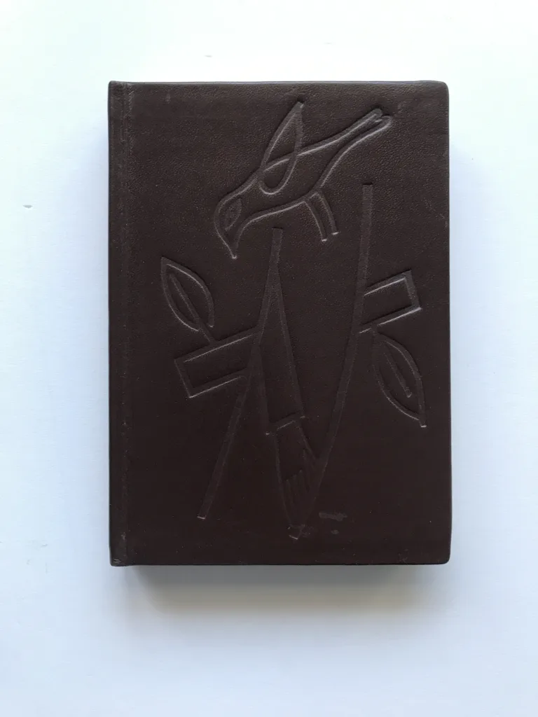 Všem, Velemír Chlebnikov, Viktor Pivovarov