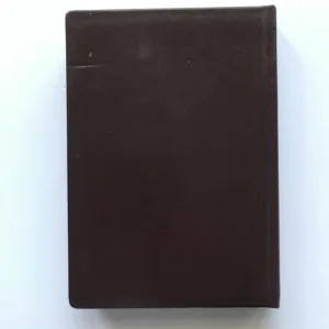 Všem, Velemír Chlebnikov, Viktor Pivovarov