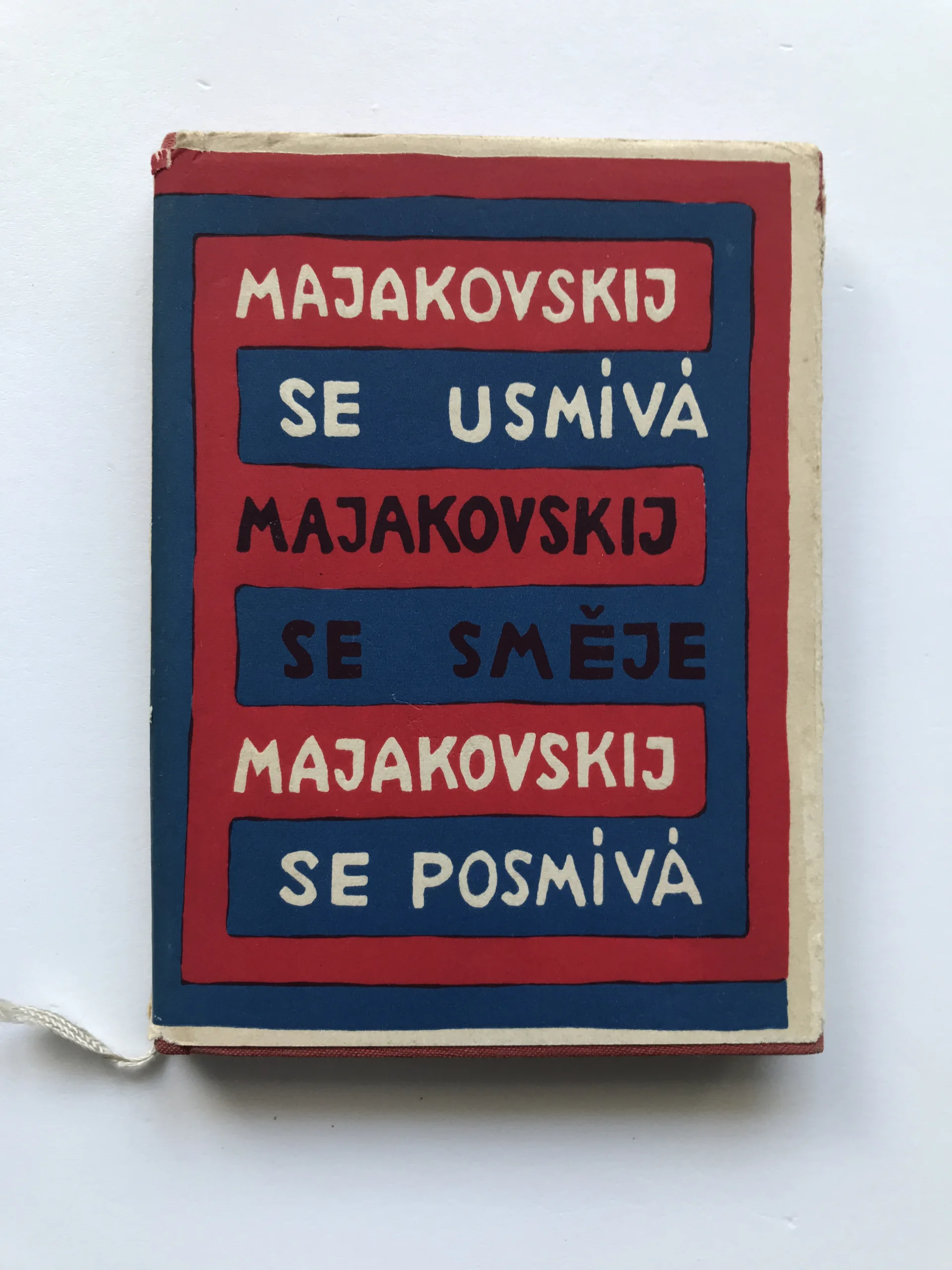 Majakovskij se usmívá, Majakovskij se směje, Majakovskij se posmívá