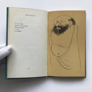 Verše psané na vodu (Starojaponská pětiverší), Bohumil Mathesius, Ota Janeček