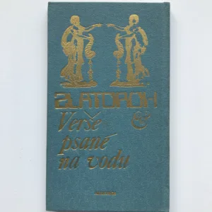 Verše psané na vodu (Starojaponská pětiverší), Bohumil Mathesius, Ota Janeček