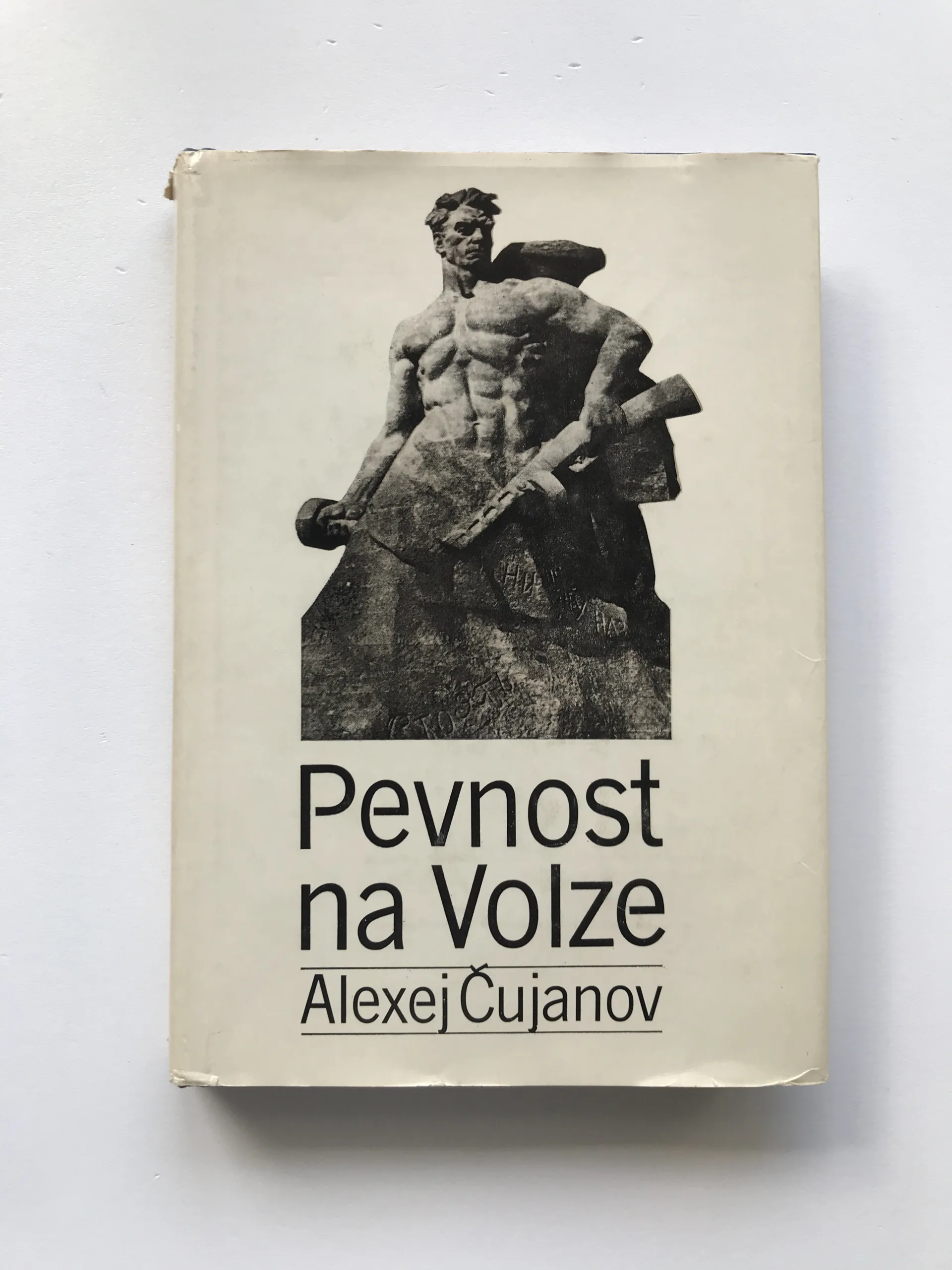 Pevnost na Volze, Alexej Čujanov