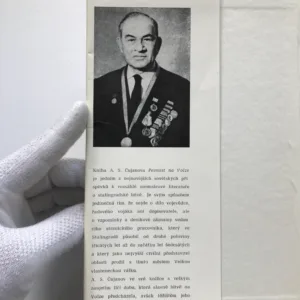 Pevnost na Volze, Alexej Čujanov