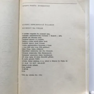 Pevnost na Volze, Alexej Čujanov