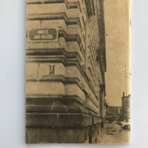 Jan Palach 11. 8. 1948 – 19. 1. 1969, Josef Culek