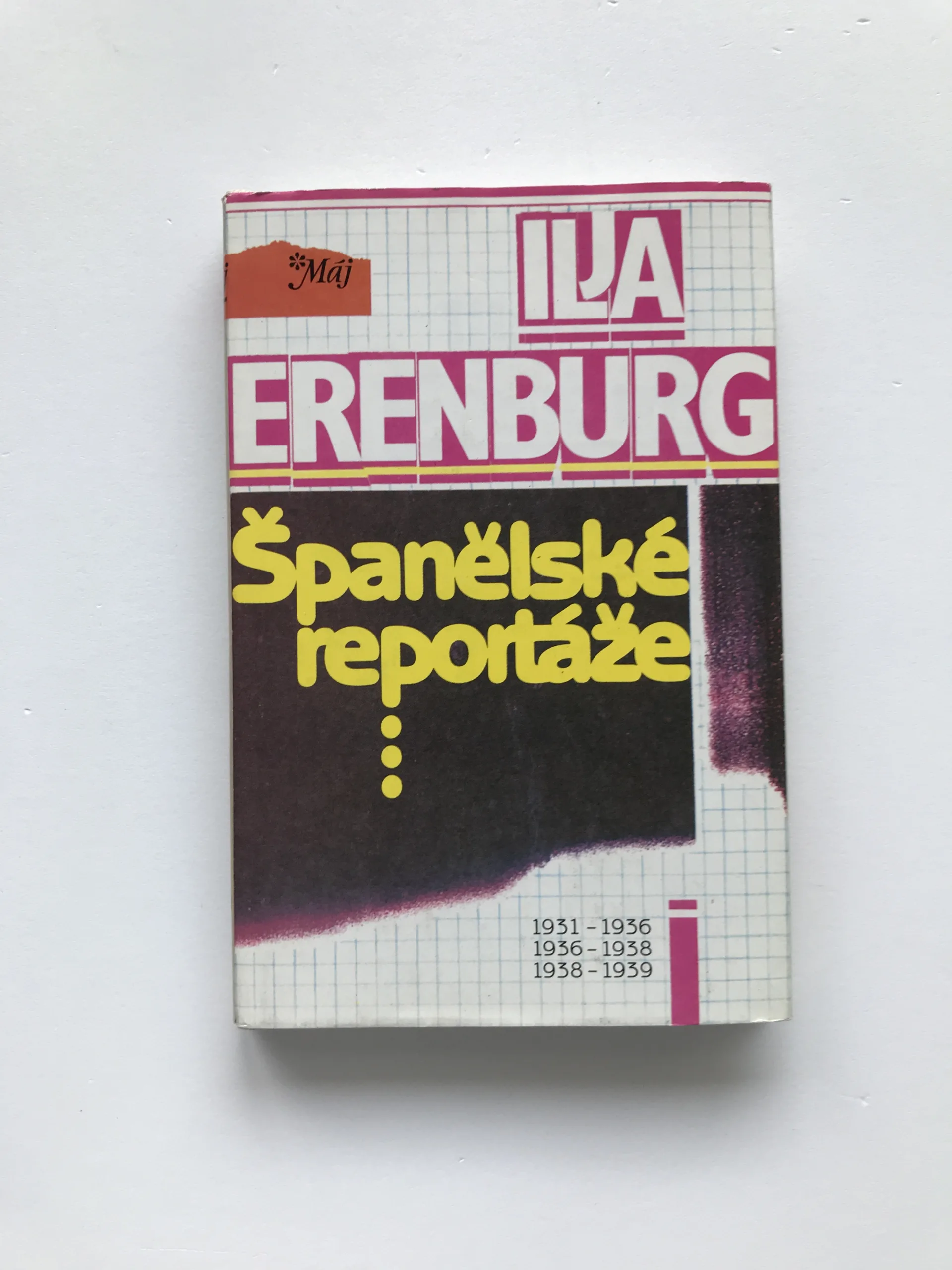 Španělské reportáže, Ilja Erenburg