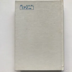 Úvod do teorie literatury, Josef Hrabák, Vladimír Štěpánek