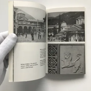 Toulavé léto, Bohuslav Šnajder