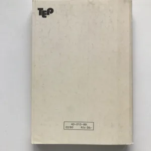 Dějiny papežství, Samuil Goracevič Lozinskij