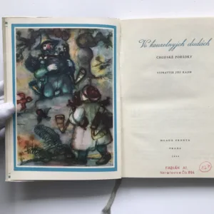 Vo kouzelnyjch dudách (Chodské pohádky), Jiří Kajer, Jan Brabec