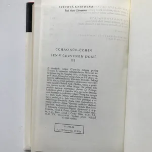 Sen v červeném domě 1-3, Cchao Süe-Čchin