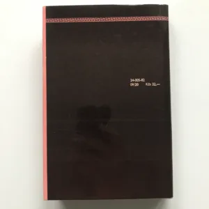 Zpráva o Osvobozeném divadle, Jaromír Pelc