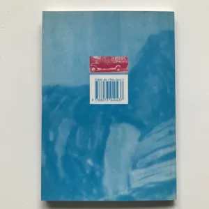 Pro Doru... (Příběh českého lékaře), Vlastimil Čermák