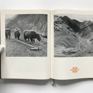 Tibet, Vladimír Sís, Josef Vaniš