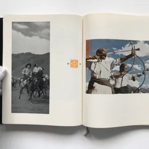 Tibet, Vladimír Sís, Josef Vaniš