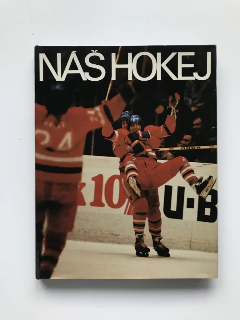 Náš hokej, Vladimír Dobrovodský, Stanislav Halásek