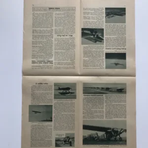 Letec 6/1933 (neúplný)