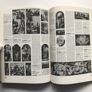 Giambattista Tiepolo, Guido Piovene, Anna Pallucchiniová