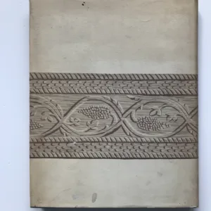 L'art Populaire en Roumanie, Dem Demetresco