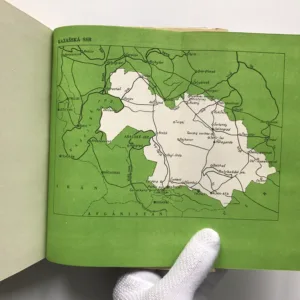 Kam zmizel kočovník, Václav Kubík