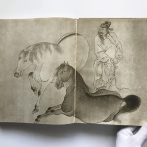 Čínské umění (O národní výtvarné tradici čínské), Lubor Hájek, Werner Forman