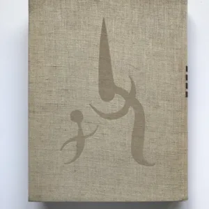 Čínské umění (O národní výtvarné tradici čínské), Lubor Hájek, Werner Forman