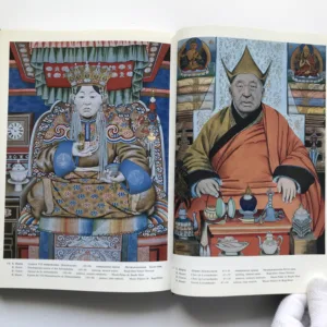 Development of the National Mongolian Style Painting „Mongol Zurag“ in Brief, D. Sandagdorzh, N. Tsultem
