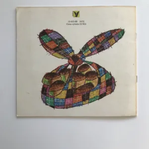 Kabát do zelí, Jiří Faltus, Zdeněk Smetana