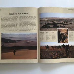 Atlas panenských míst, Roger Few