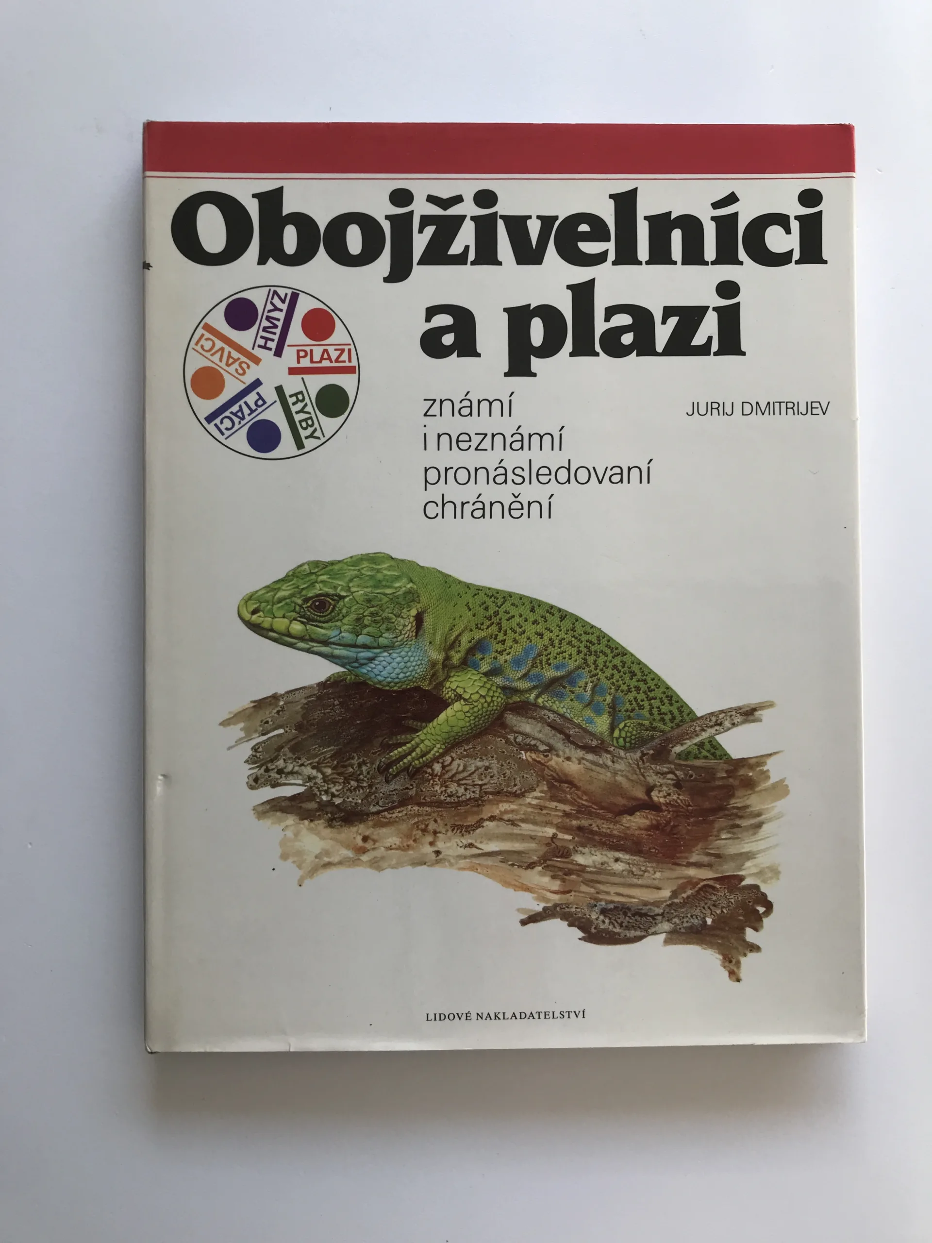 Obojživelníci a plazi, Jurij Dmitrijev