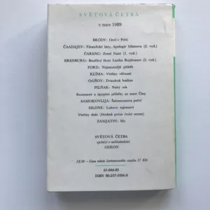 Nejsmutnější příběh, Ford Madox Ford